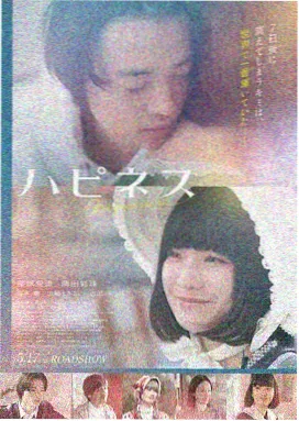 长安三万里